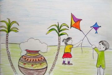 Makar Sankranti (मकर संक्रांति)