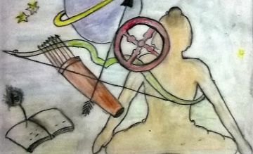 Upanishad (उपनिषद)