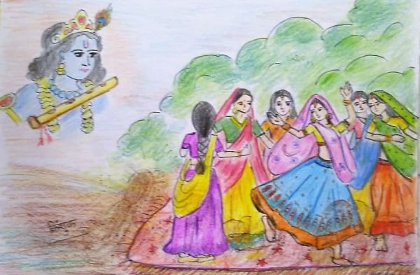 Nishchhal Prem (निश्च्छल प्रेम)