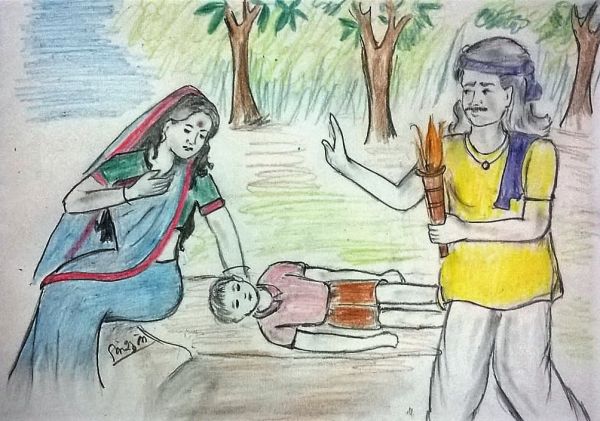 Raja Harishchandra