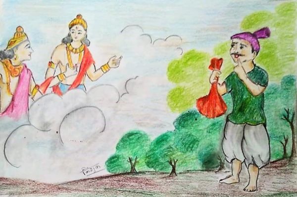 Bunkar Ka Bhagya Part-2 (बुनकर का भाग्य-2 )