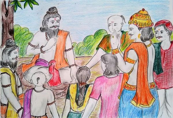 Gyan Ka Patra (ज्ञान का पत्र)