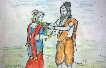 Pita Ka Nyay