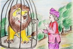 Pinjare Mein Sher (पिंजरे में शेर)