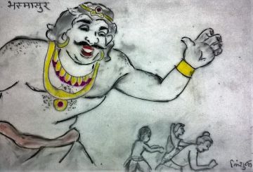 Bhasmasur