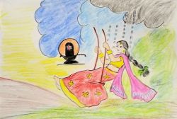 Katha Teej Ki (कथा तीज की )