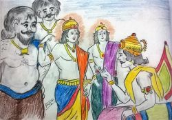 Raja Raji Bane Indra