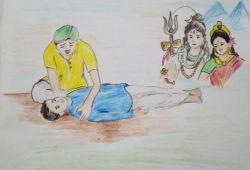 Savan Somvar Vrat Ki Katha (सावन सोमवार व्रत की कथा )