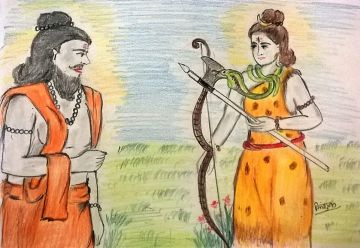 Parshuram Ka Dhanush