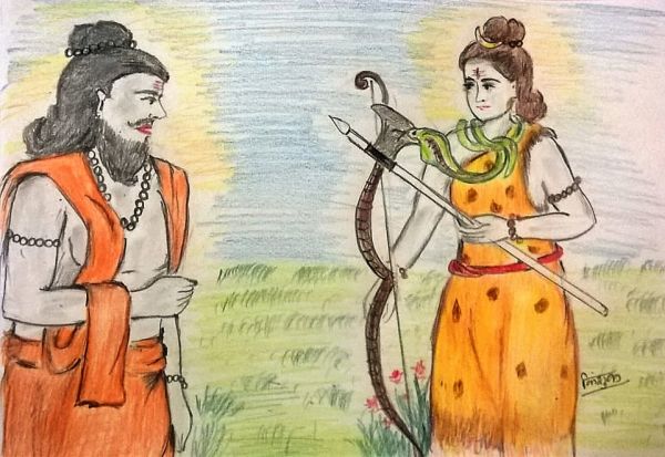 Parshuram Ka Dhanush