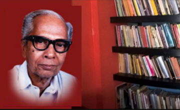 P N Panicker (प न पनिक्कर)