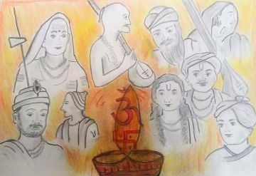 Sant Katha (संत कथा)