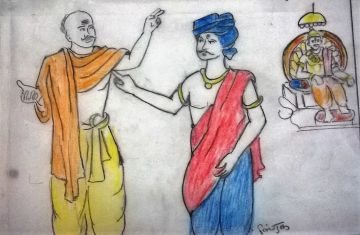 Jaise ko Taisa Mila