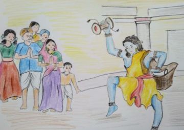 Mahadev Ki Nut Leela  (महादेव की नट लीला )