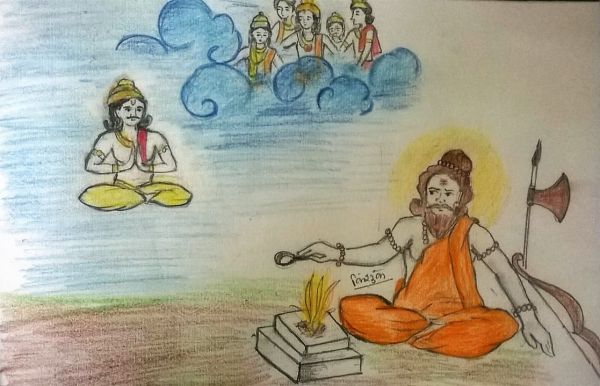 Raja Trishanku Ka Swarg