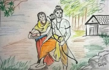 Raghuvansh Katha (रघुवंश कथा)