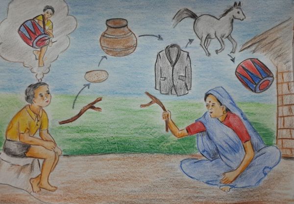 Dhol ( ढोल )