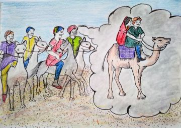 Akkal Bahaddur (अक्ल बहादुर )