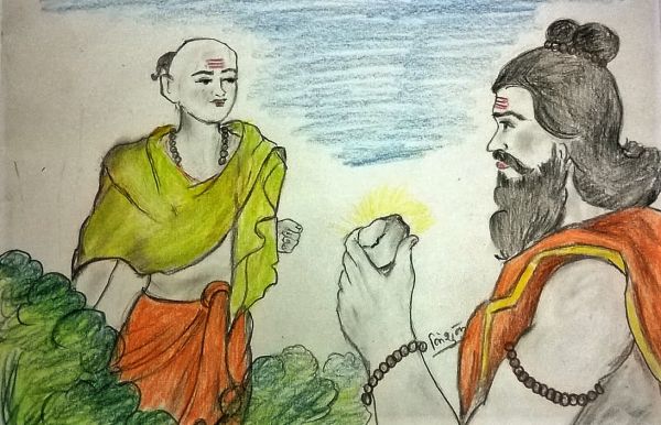 Paras Pathar