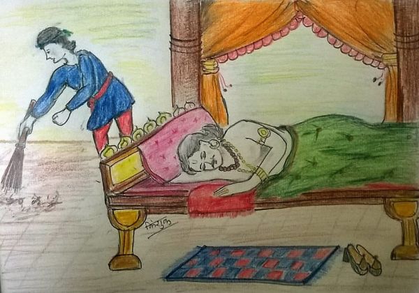 Safaikarmi Ka Badla