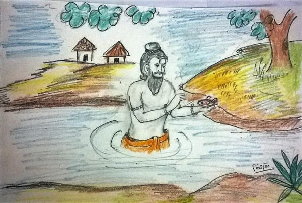 Matsya Avtar